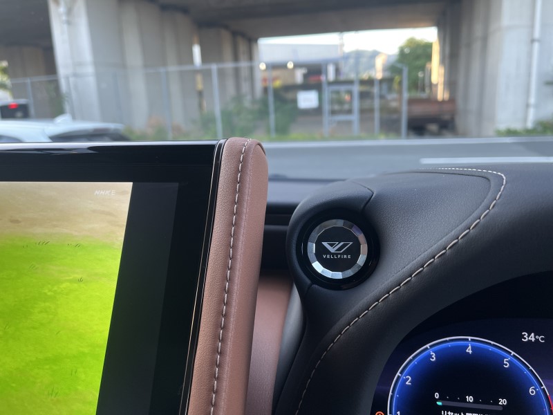 意外とパワースイッチの交換で高級感が増します