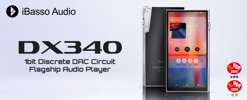 マンゴーOSの画面反転も可能にして頂きましたのでより便利!