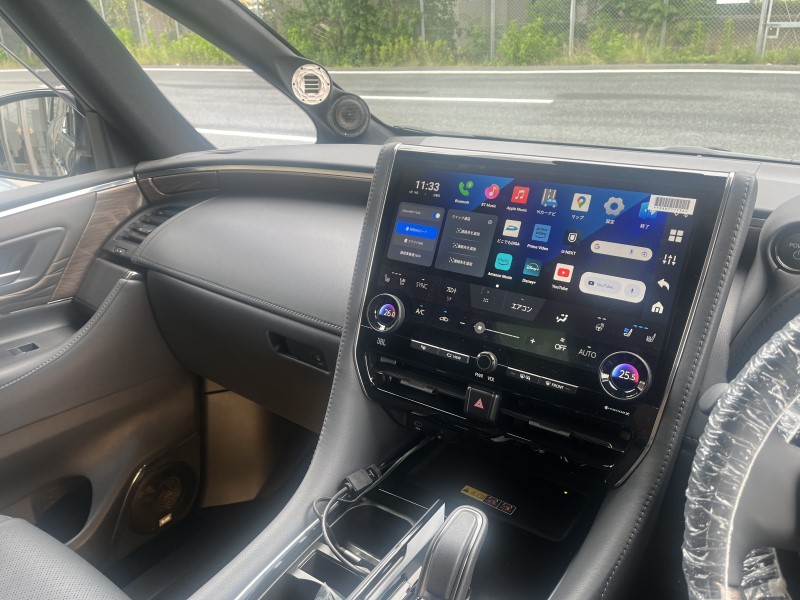 かなり遠くに配置しています。